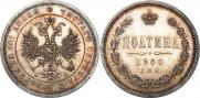 Poltina 1860 year