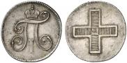 Token Coin 1796 year