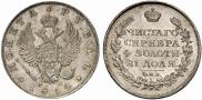 1 rouble 1814 year