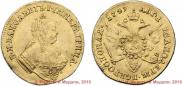 1 ducat 1749 year