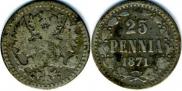 25 pennia 1871 year