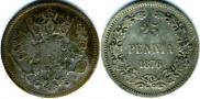 25 pennia 1876 year