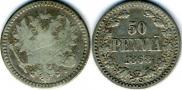 50 pennia 1868 year