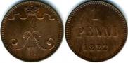 1 penni 1882 year