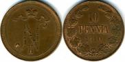 10 pennia 1910 year