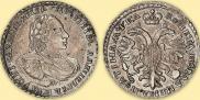 Poltina 1721 year