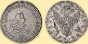 Poltina 1741 year