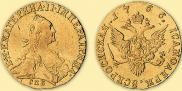 1 ducat 1766 year