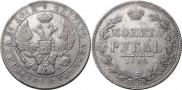 1 rouble 1844 year