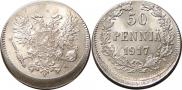 50 pennia 1917 year