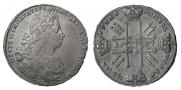 1 rouble 1729 year