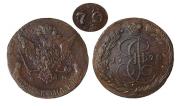 5 kopecks 1770 year