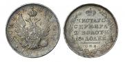 Poltina 1814 year