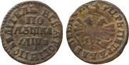 Polushka 1707 year