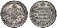 Poltina 1829 year