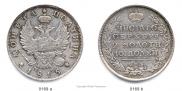 Poltina 1815 year