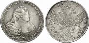 1 rouble 1739 year