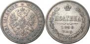 Poltina 1868 year