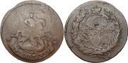 2 kopecks 1795 year