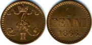 1 penni 1866 year