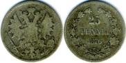 25 pennia 1876 year