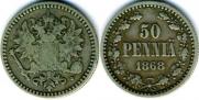 50 pennia 1868 year