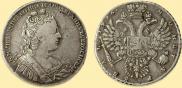 1 rouble 1730 year