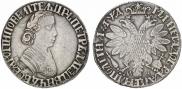 Poltina 1704 year