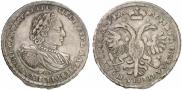 Poltina 1721 year