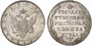 1 rouble 1804 year