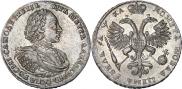 1 rouble 1721 year