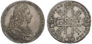 1 rouble 1729 year