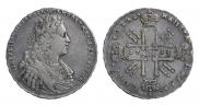 1 rouble 1728 year