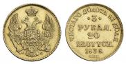 3 roubles - 20 złotych 1838 year