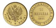 10 markkaa 1881 year