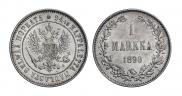 1 markka 1890 year