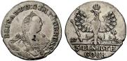 1/3 Thaler 1761 year