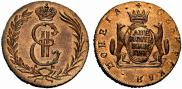 2 kopecks 1780 year