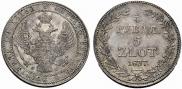 3/4 roubles - 5 złotych 1837 year