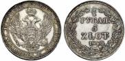 3/4 roubles - 5 złotych 1840 year