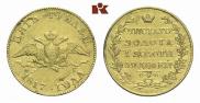 5 roubles 1817 year