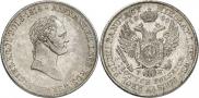 5 złotych 1829 year