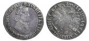 Poltina 1704 year