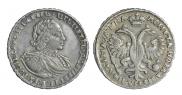 Poltina 1721 year