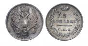 5 kopecks 1823 year