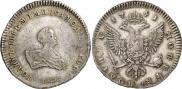 Poltina 1741 year