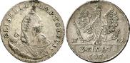 1/3 Thaler 1761 year