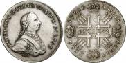 1 rouble 1762 year