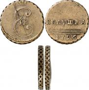 Polushka 1796 year