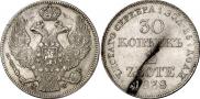 30 kopecks - 2 złotych 1838 year